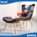Patchwork fabric design arm lounge chair with footrest